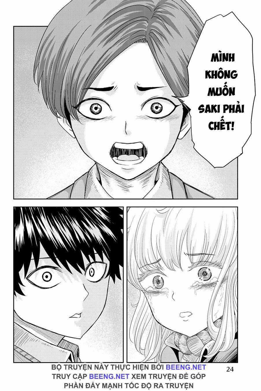 Không Chỉ Là Bắt Nạt Chapter 1.5 trang 2