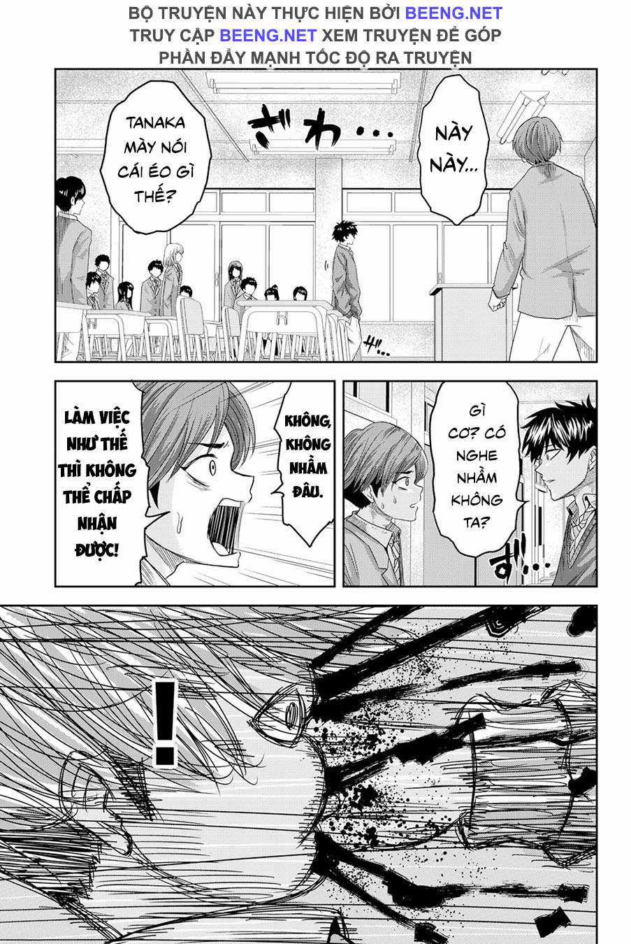 Không Chỉ Là Bắt Nạt Chapter 1.5 trang 3