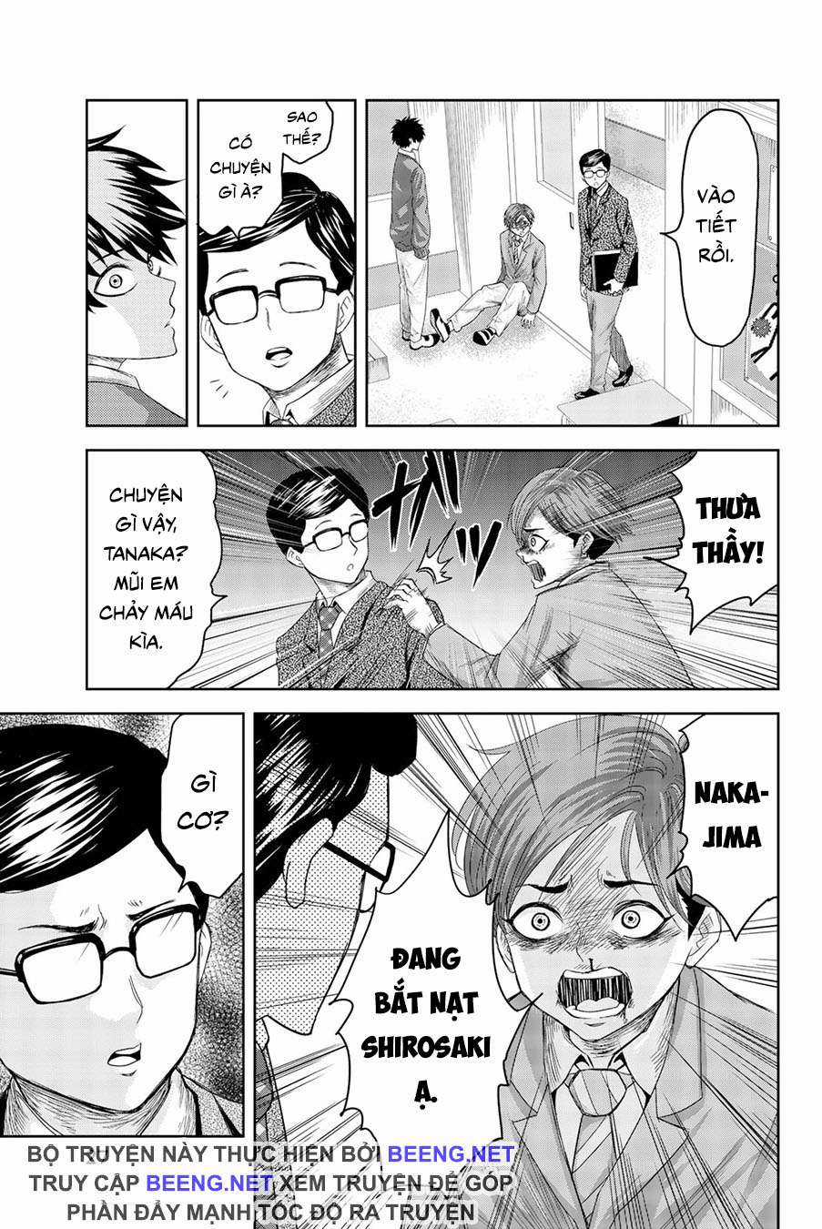 Không Chỉ Là Bắt Nạt Chapter 1.5 trang 5