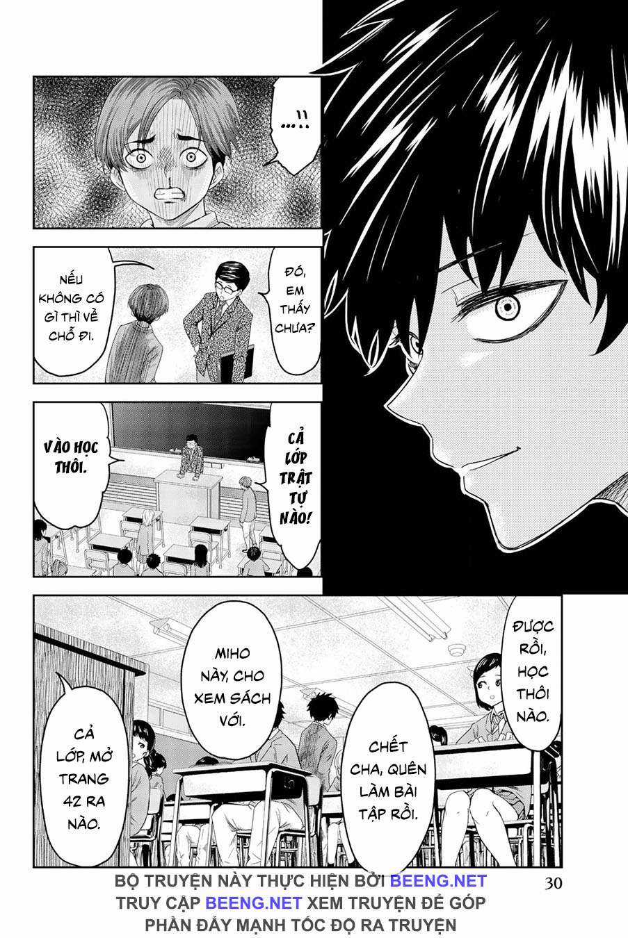 Không Chỉ Là Bắt Nạt Chapter 1.5 trang 8