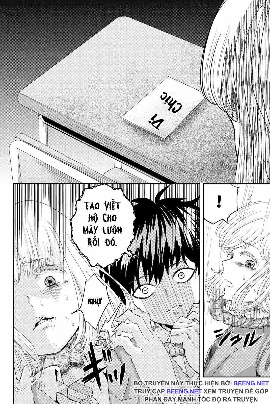 Không Chỉ Là Bắt Nạt Chapter 1 trang 17