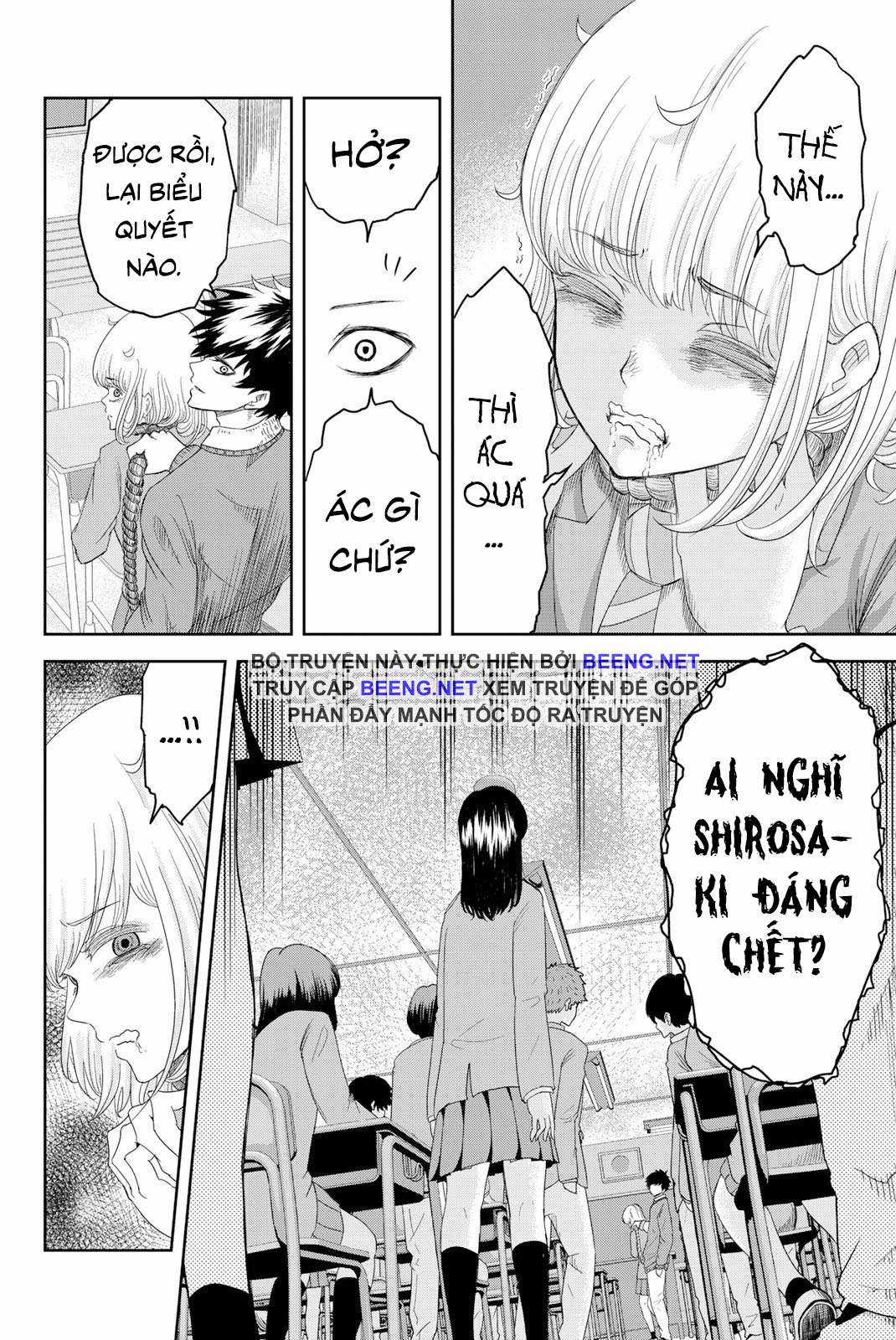 Không Chỉ Là Bắt Nạt Chapter 1 trang 19