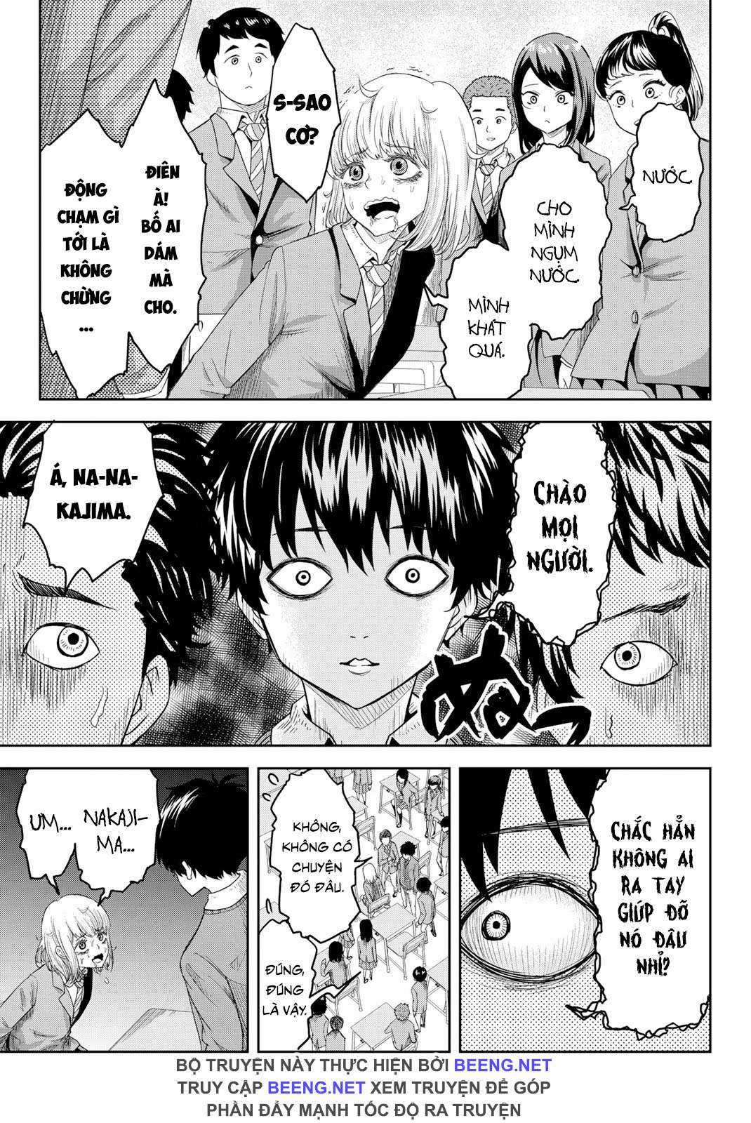 Không Chỉ Là Bắt Nạt Chapter 1 trang 4