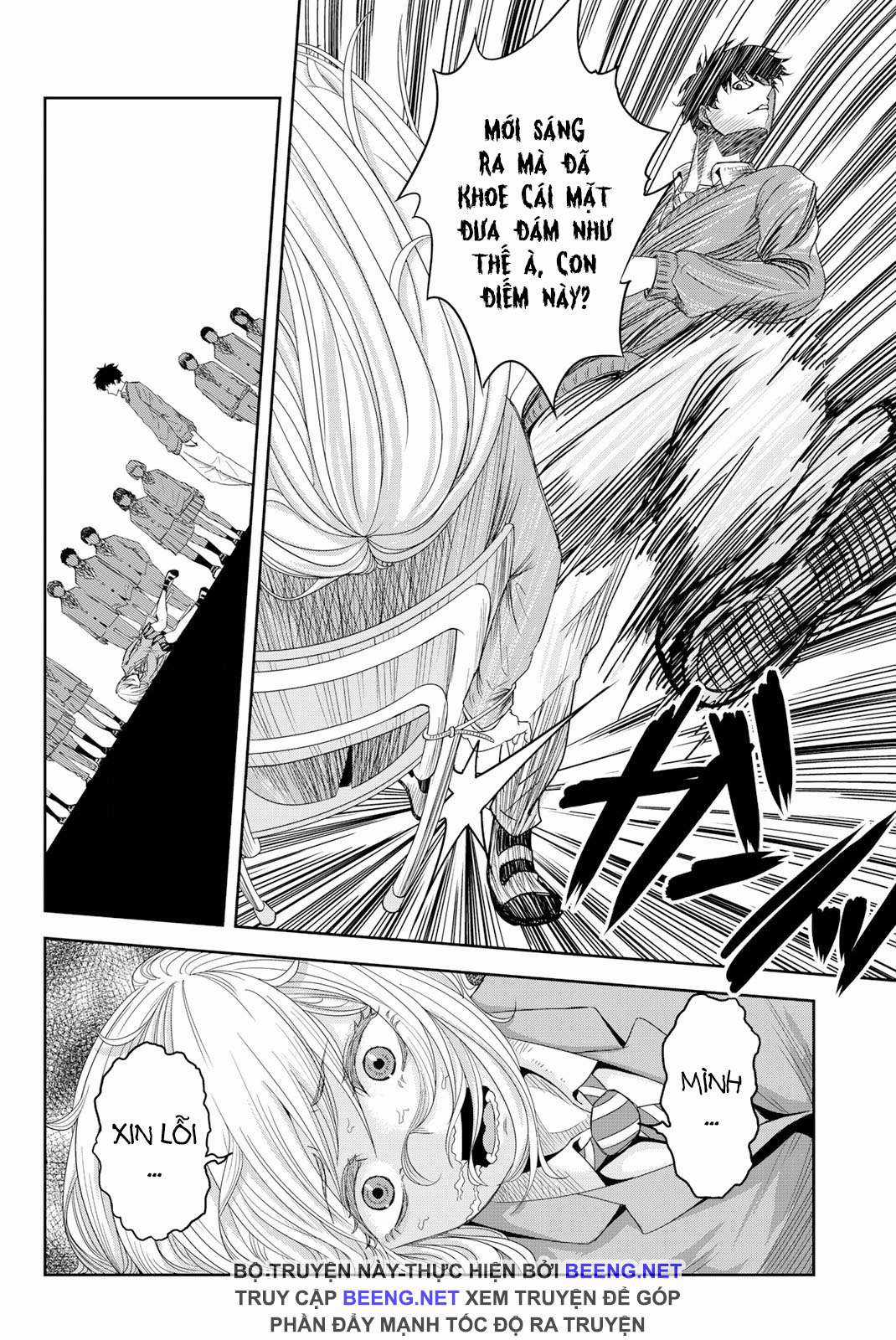 Không Chỉ Là Bắt Nạt Chapter 1 trang 5