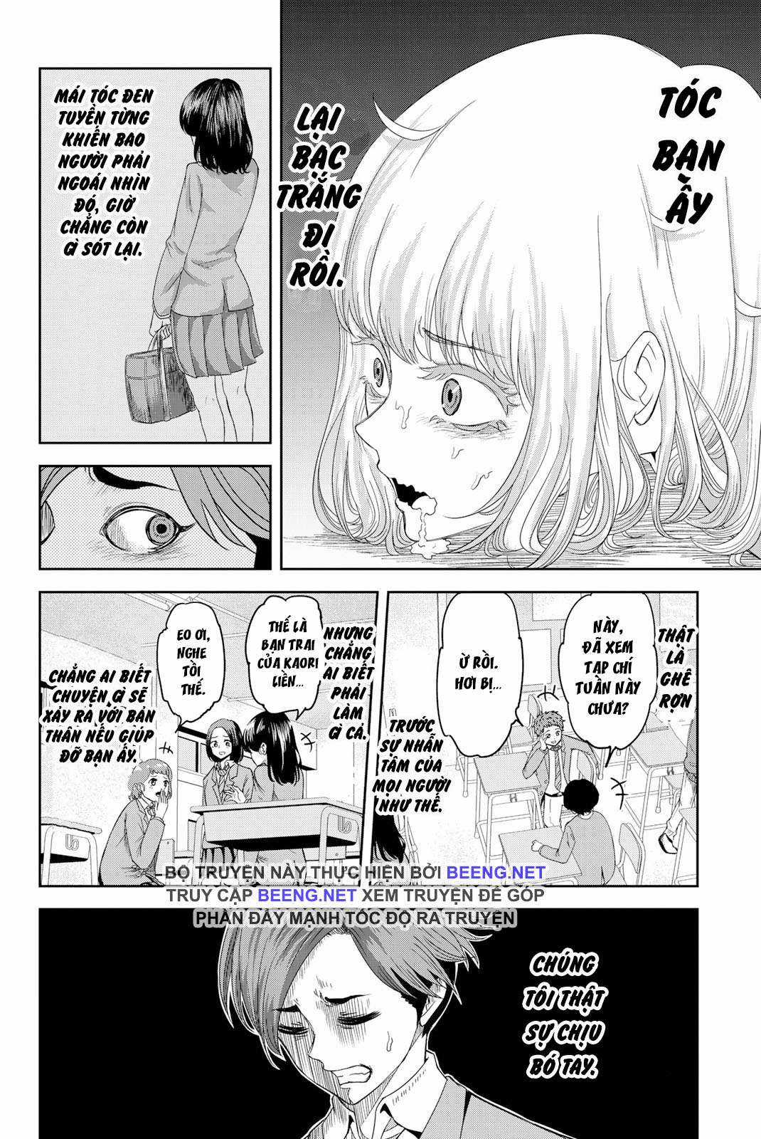 Không Chỉ Là Bắt Nạt Chapter 1 trang 7