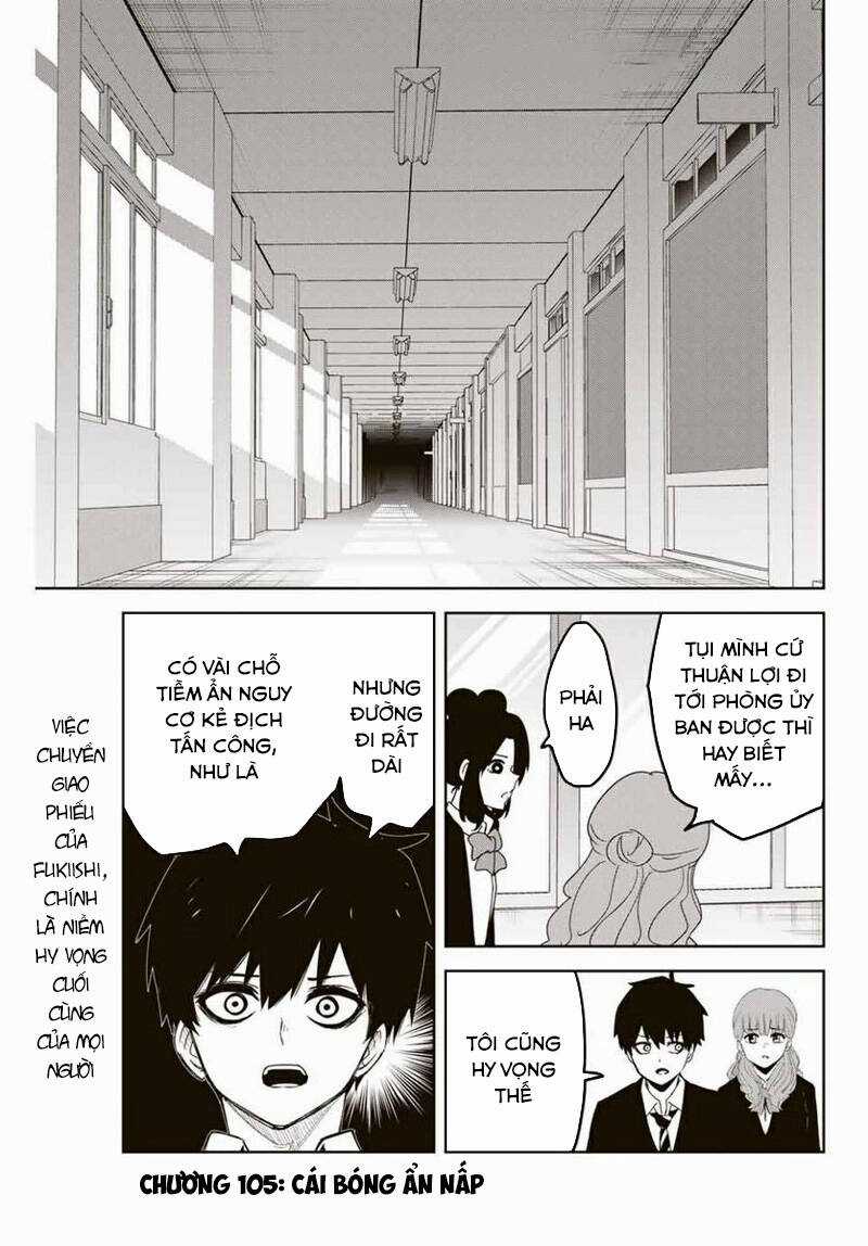 Không Chỉ Là Bắt Nạt Chapter 105 trang 1