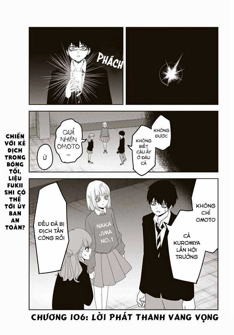 Không Chỉ Là Bắt Nạt Chapter 106 trang 1