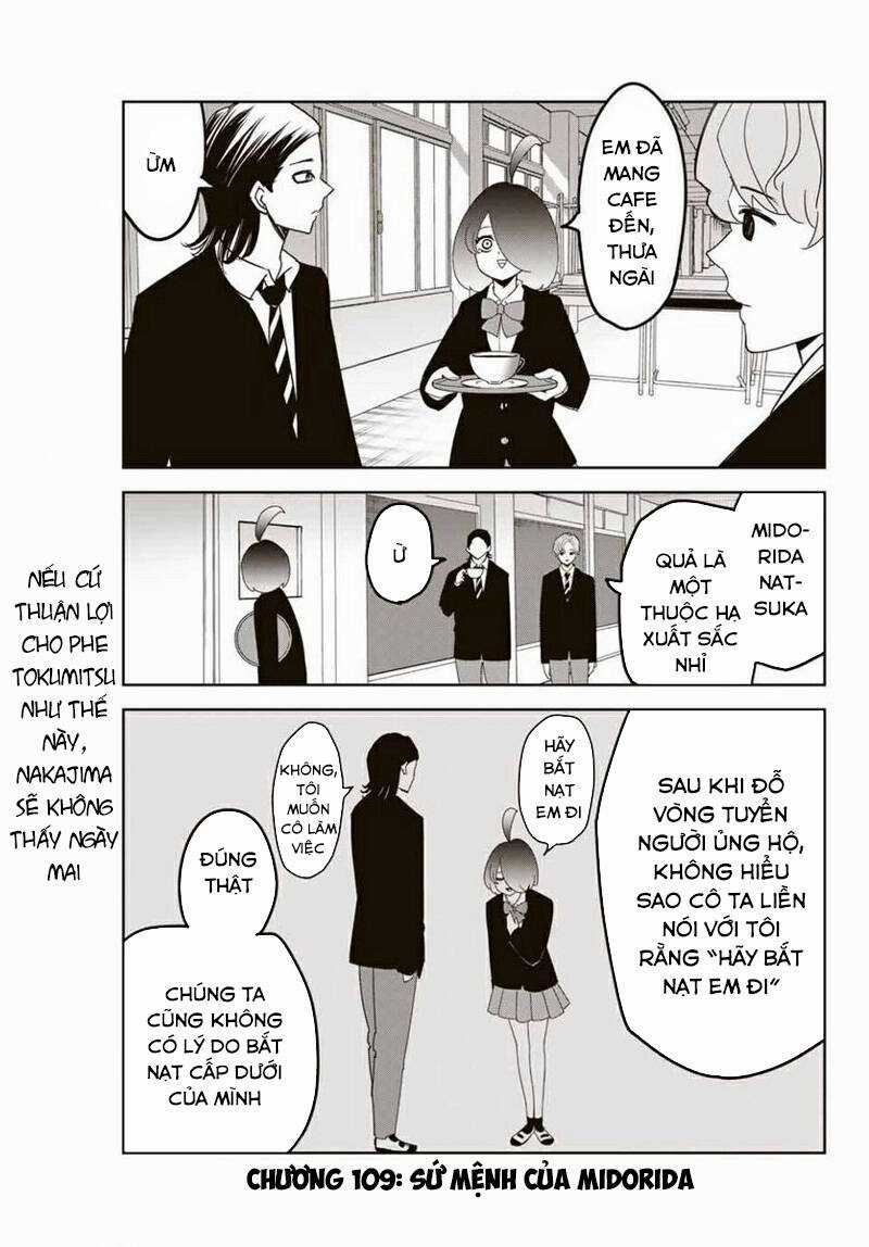 Không Chỉ Là Bắt Nạt Chapter 109 trang 1
