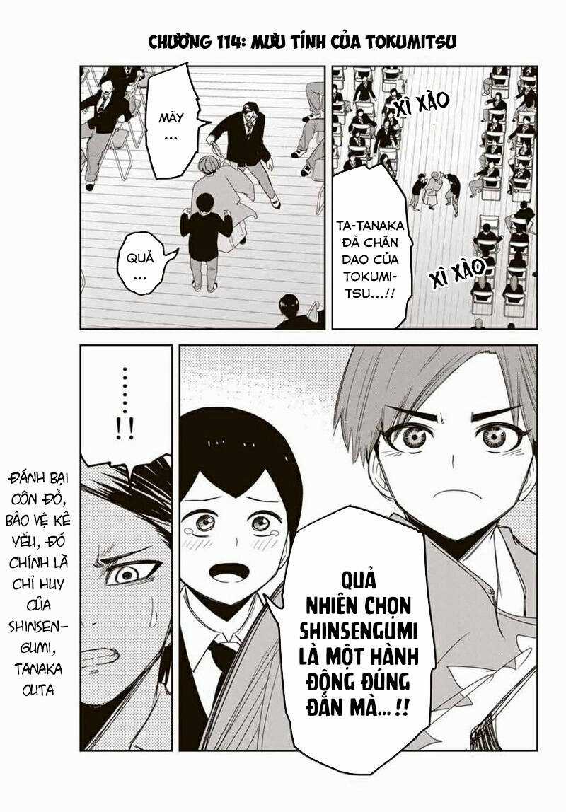 Không Chỉ Là Bắt Nạt Chapter 114 trang 1