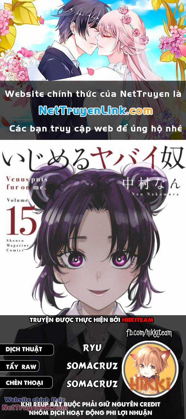 Không Chỉ Là Bắt Nạt Chapter 122 trang 0