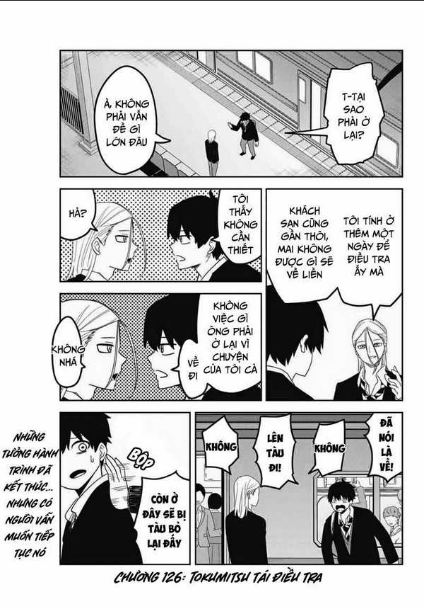 Không Chỉ Là Bắt Nạt Chapter 126 trang 1