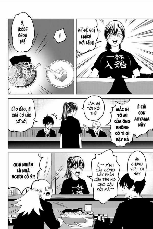 Không Chỉ Là Bắt Nạt Chapter 128.5 trang 2