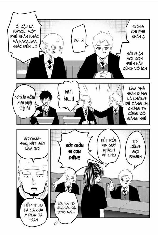 Không Chỉ Là Bắt Nạt Chapter 128.5 trang 3