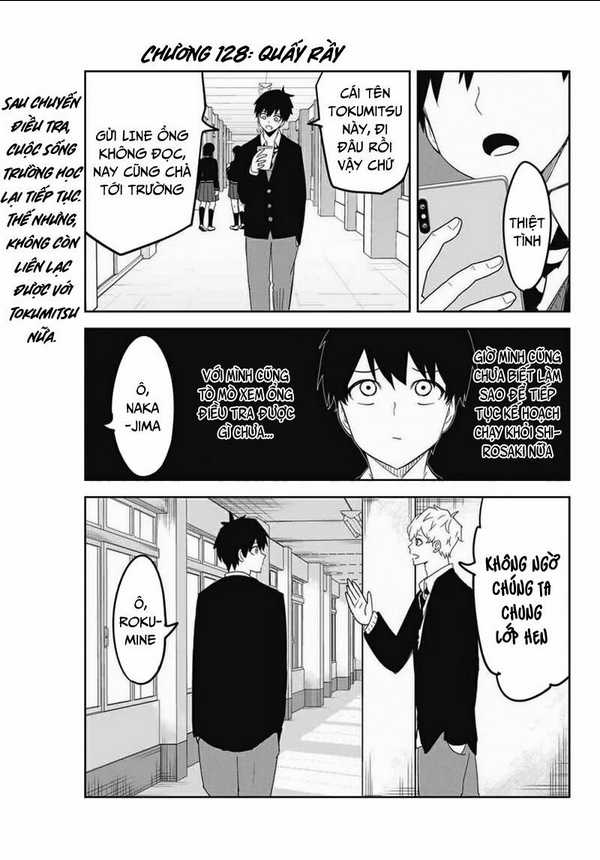 Không Chỉ Là Bắt Nạt Chapter 128 trang 1