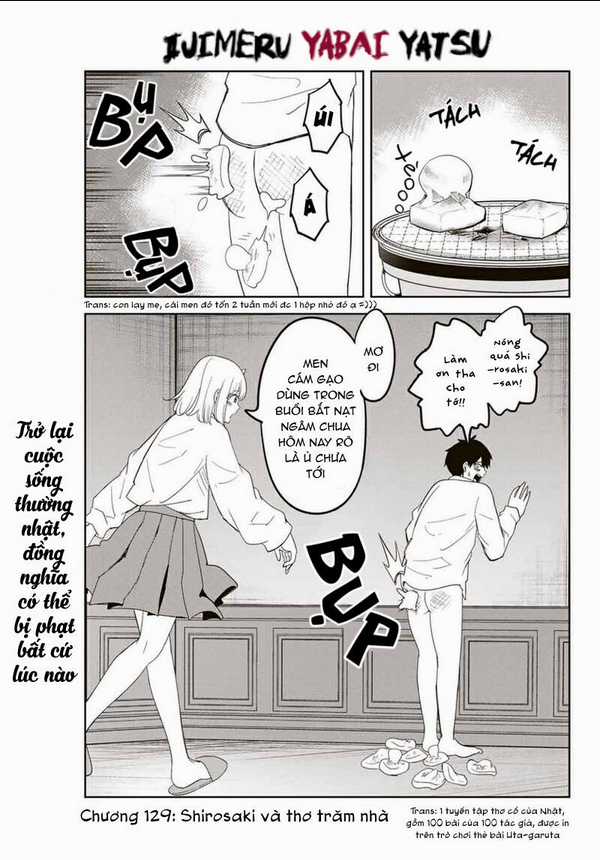 Không Chỉ Là Bắt Nạt Chapter 129 trang 1