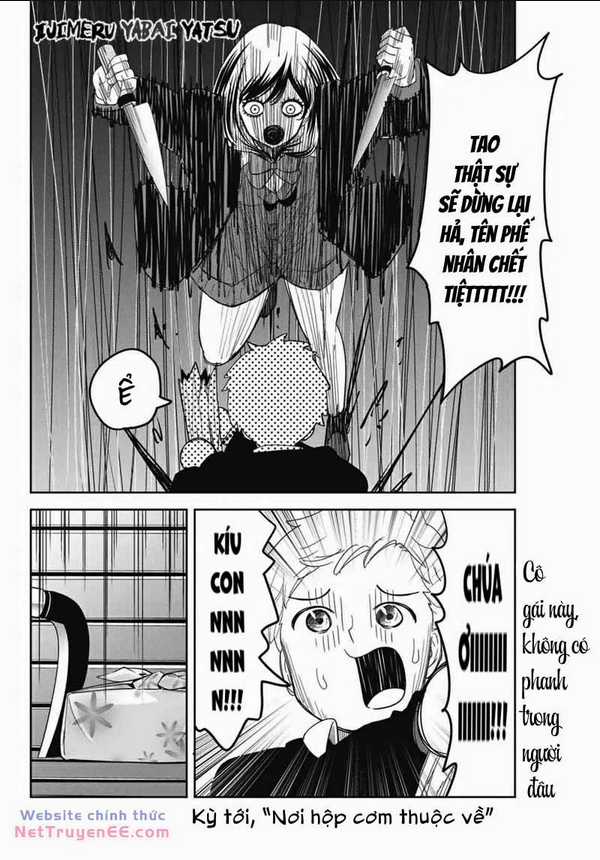 Không Chỉ Là Bắt Nạt Chapter 134 trang 16