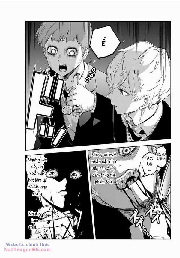 Không Chỉ Là Bắt Nạt Chapter 135 trang 13