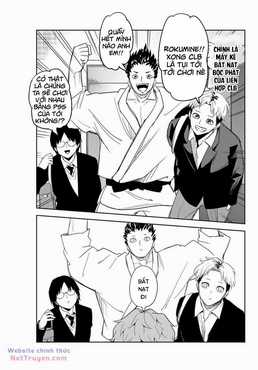 Không Chỉ Là Bắt Nạt Chapter 136 trang 15