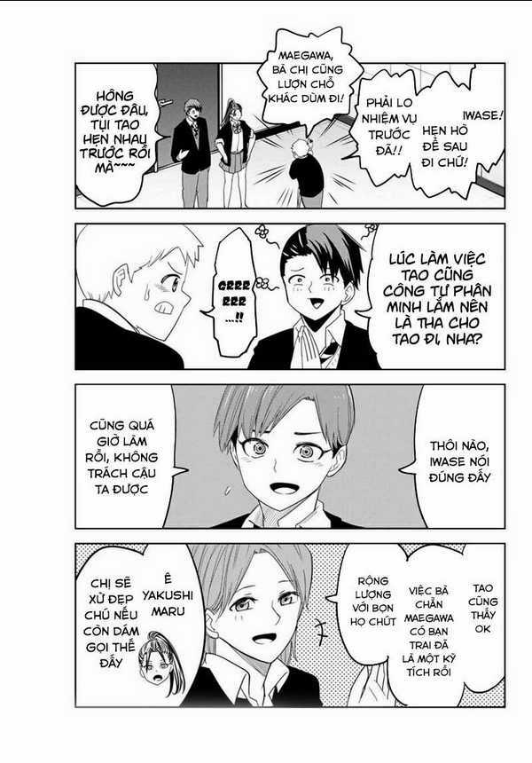 Không Chỉ Là Bắt Nạt Chapter 138 trang 3