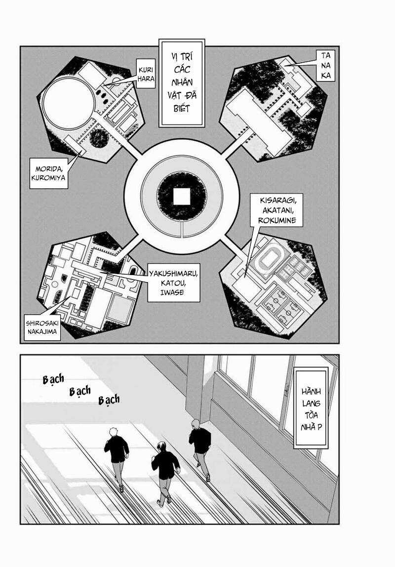 Không Chỉ Là Bắt Nạt Chapter 146 trang 4