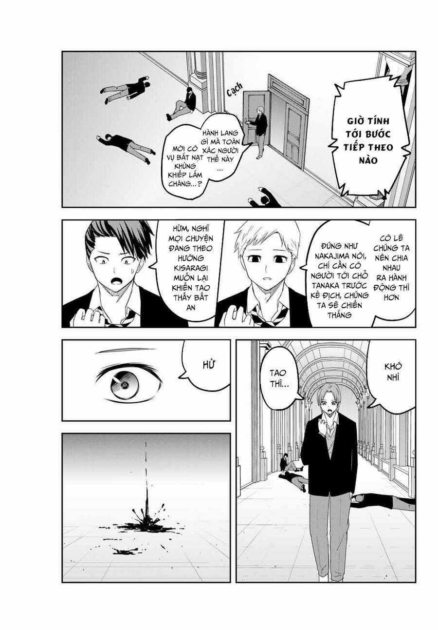 Không Chỉ Là Bắt Nạt Chapter 147 trang 15