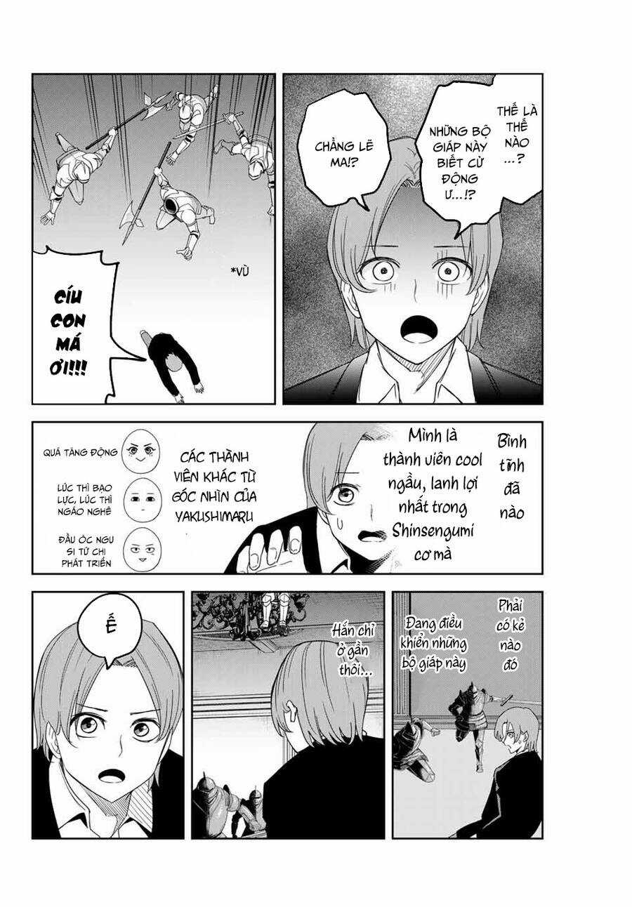 Không Chỉ Là Bắt Nạt Chapter 147 trang 4