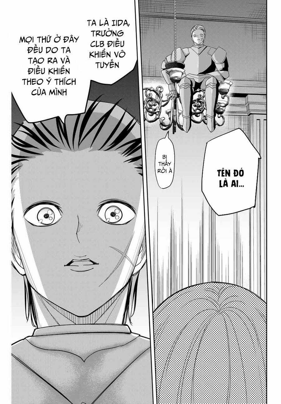 Không Chỉ Là Bắt Nạt Chapter 147 trang 5