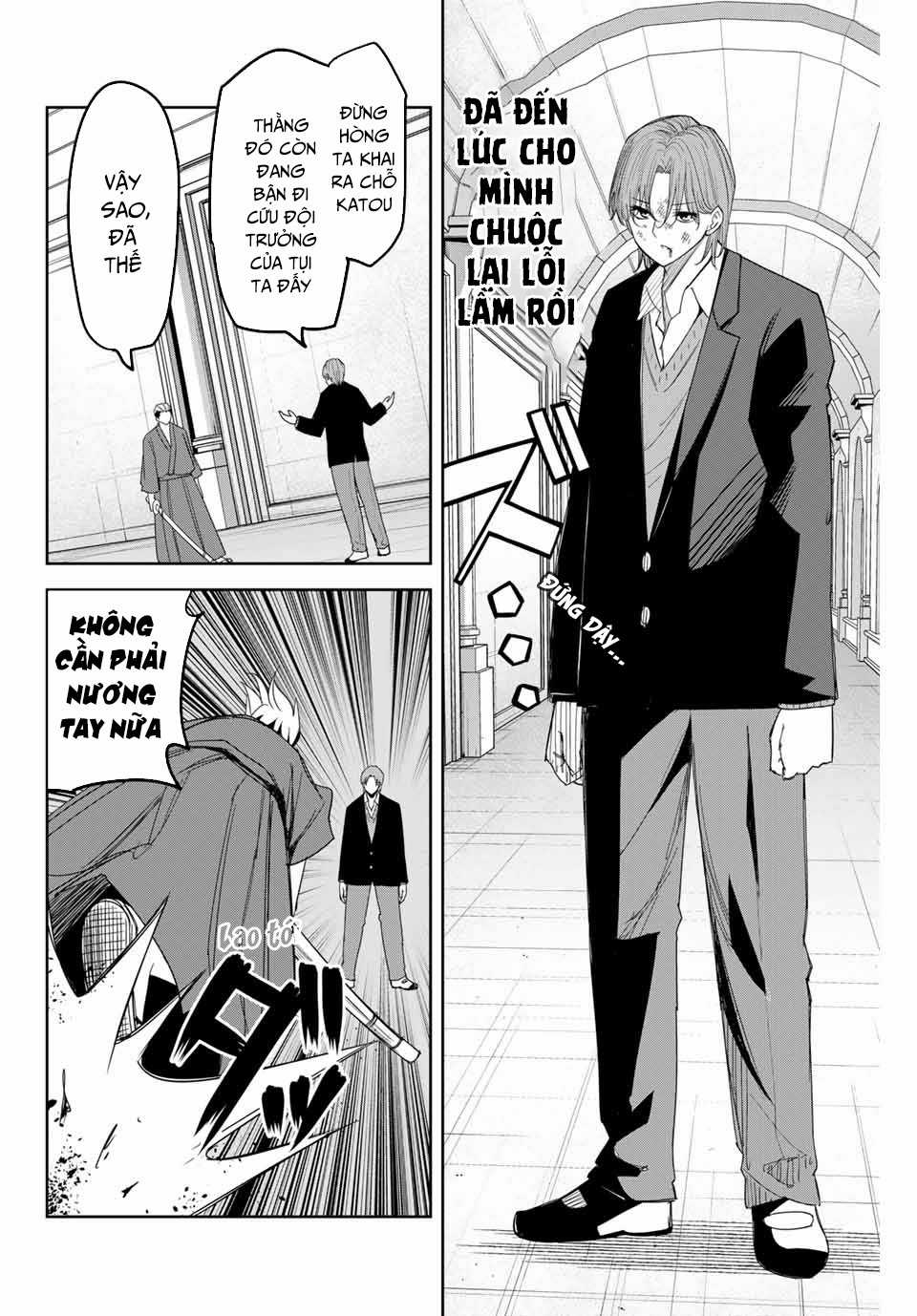 Không Chỉ Là Bắt Nạt Chapter 148 trang 12