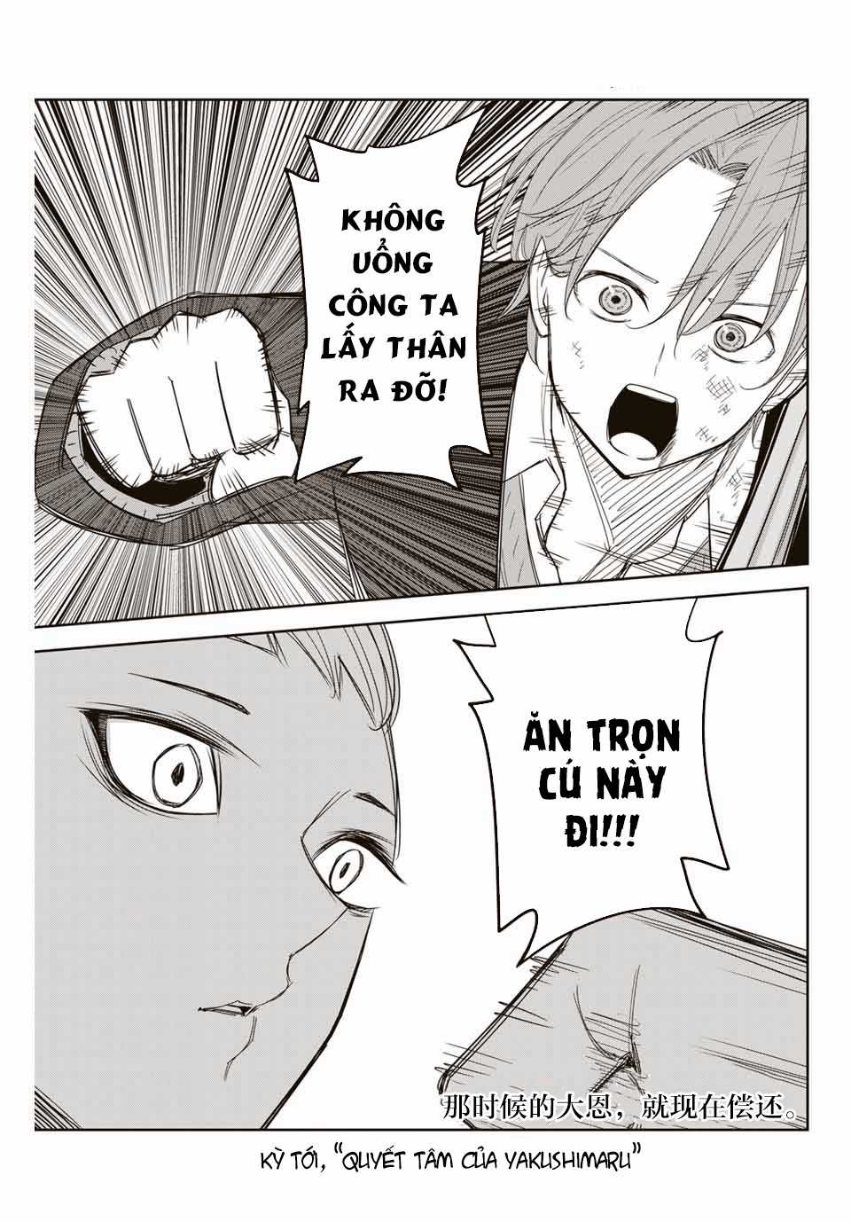 Không Chỉ Là Bắt Nạt Chapter 148 trang 15