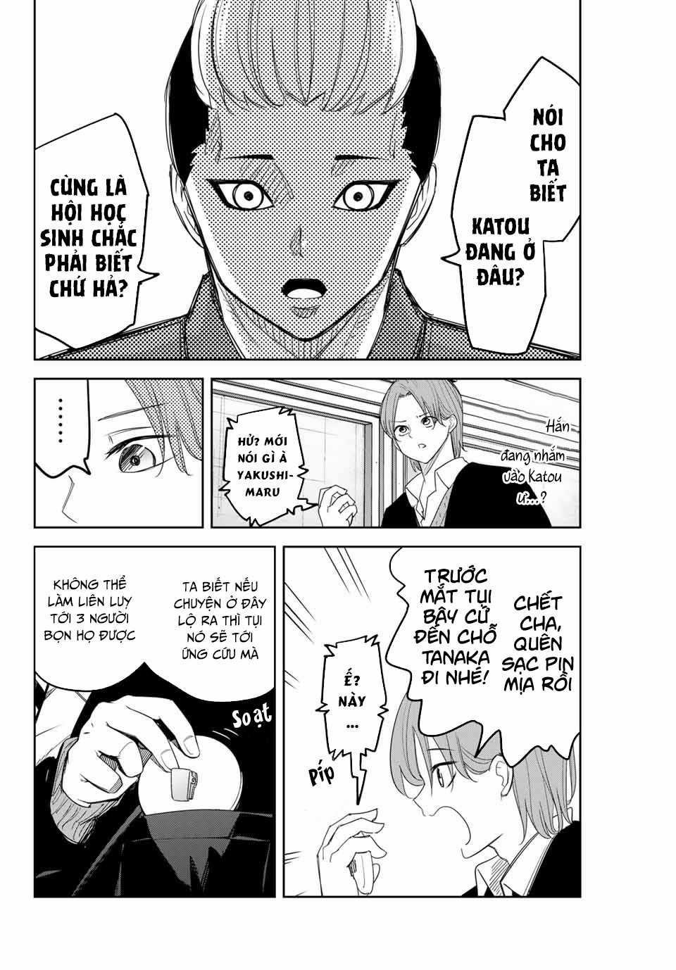 Không Chỉ Là Bắt Nạt Chapter 148 trang 2