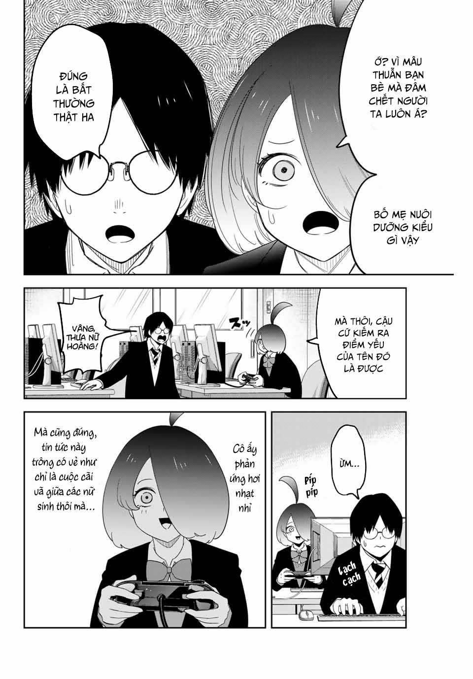 Không Chỉ Là Bắt Nạt Chapter 150 trang 4