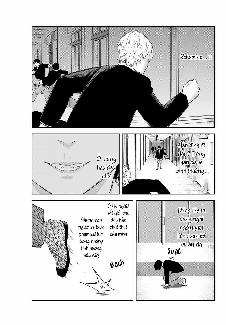 Không Chỉ Là Bắt Nạt Chapter 150 trang 9