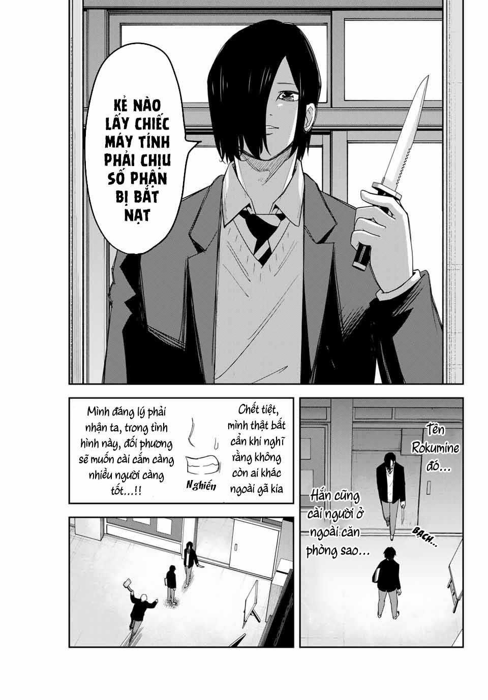 Không Chỉ Là Bắt Nạt Chapter 151 trang 13