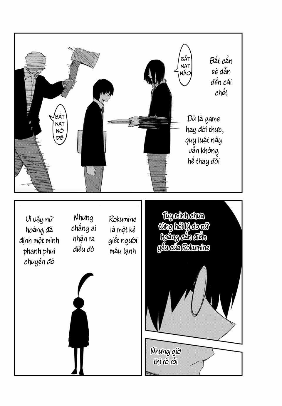 Không Chỉ Là Bắt Nạt Chapter 151 trang 14