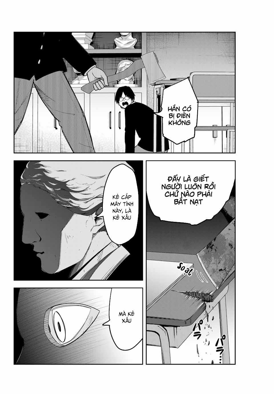 Không Chỉ Là Bắt Nạt Chapter 151 trang 2