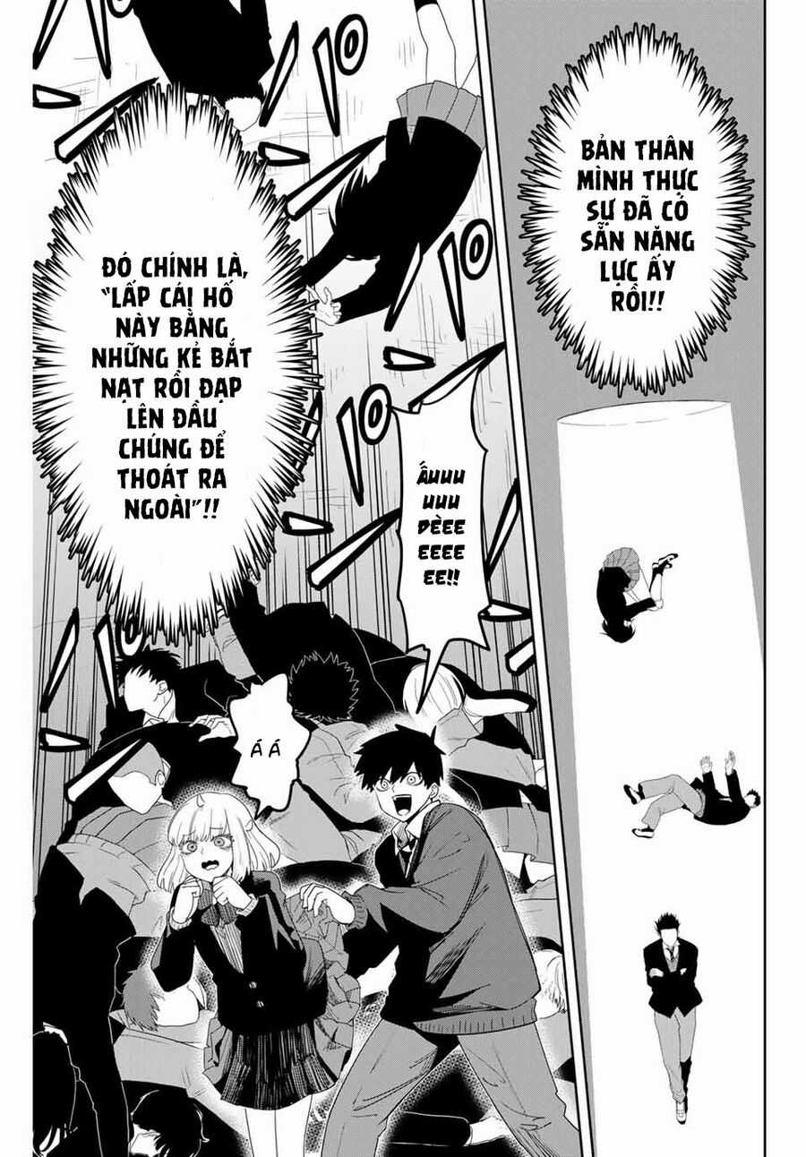 Không Chỉ Là Bắt Nạt Chapter 155 trang 3