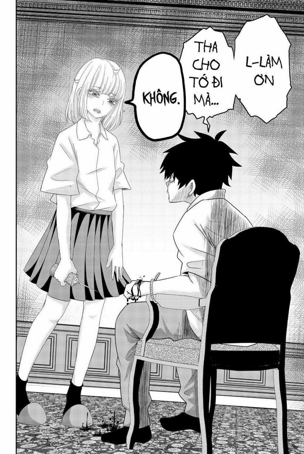 Không Chỉ Là Bắt Nạt Chapter 16 trang 1