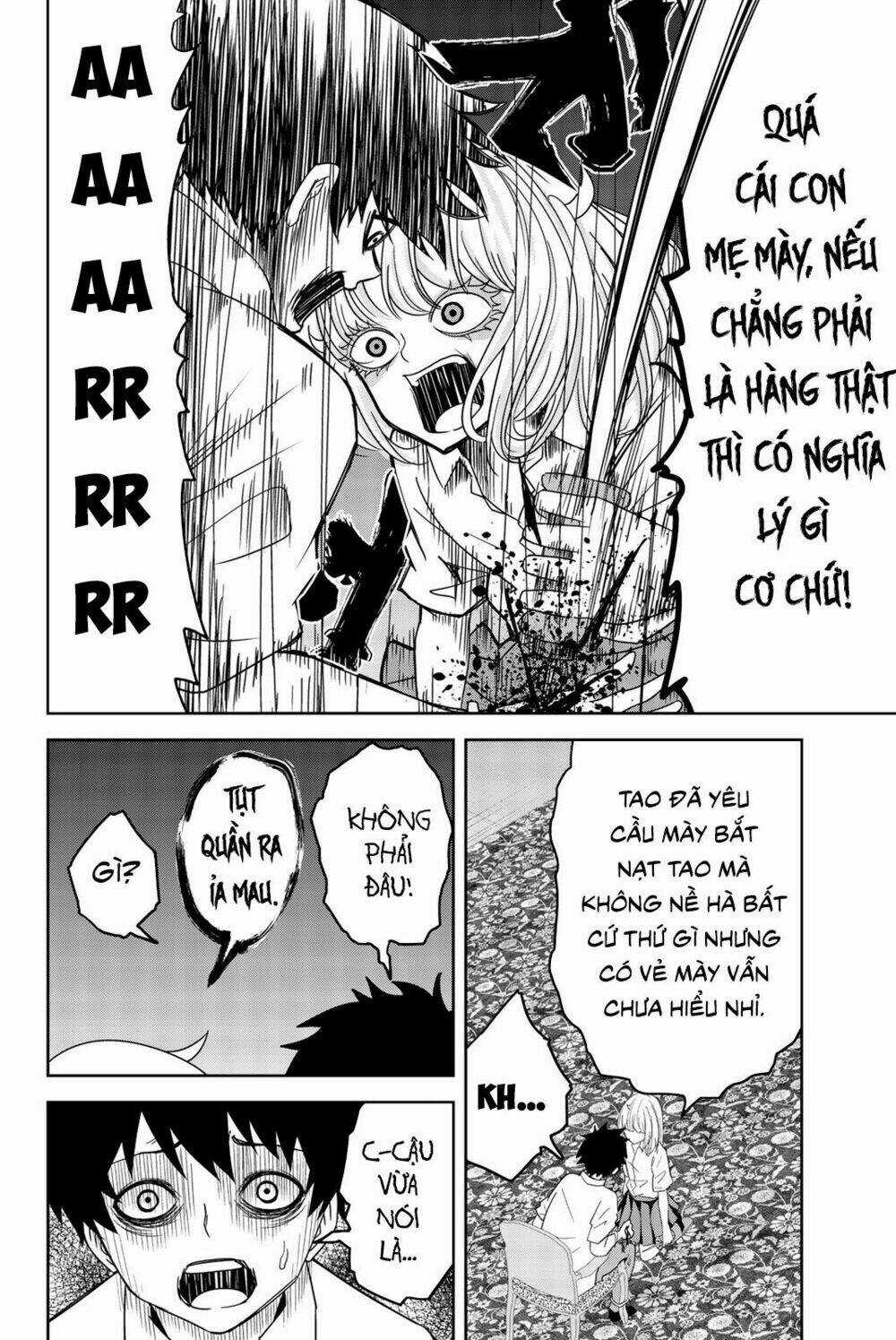 Không Chỉ Là Bắt Nạt Chapter 16 trang 5