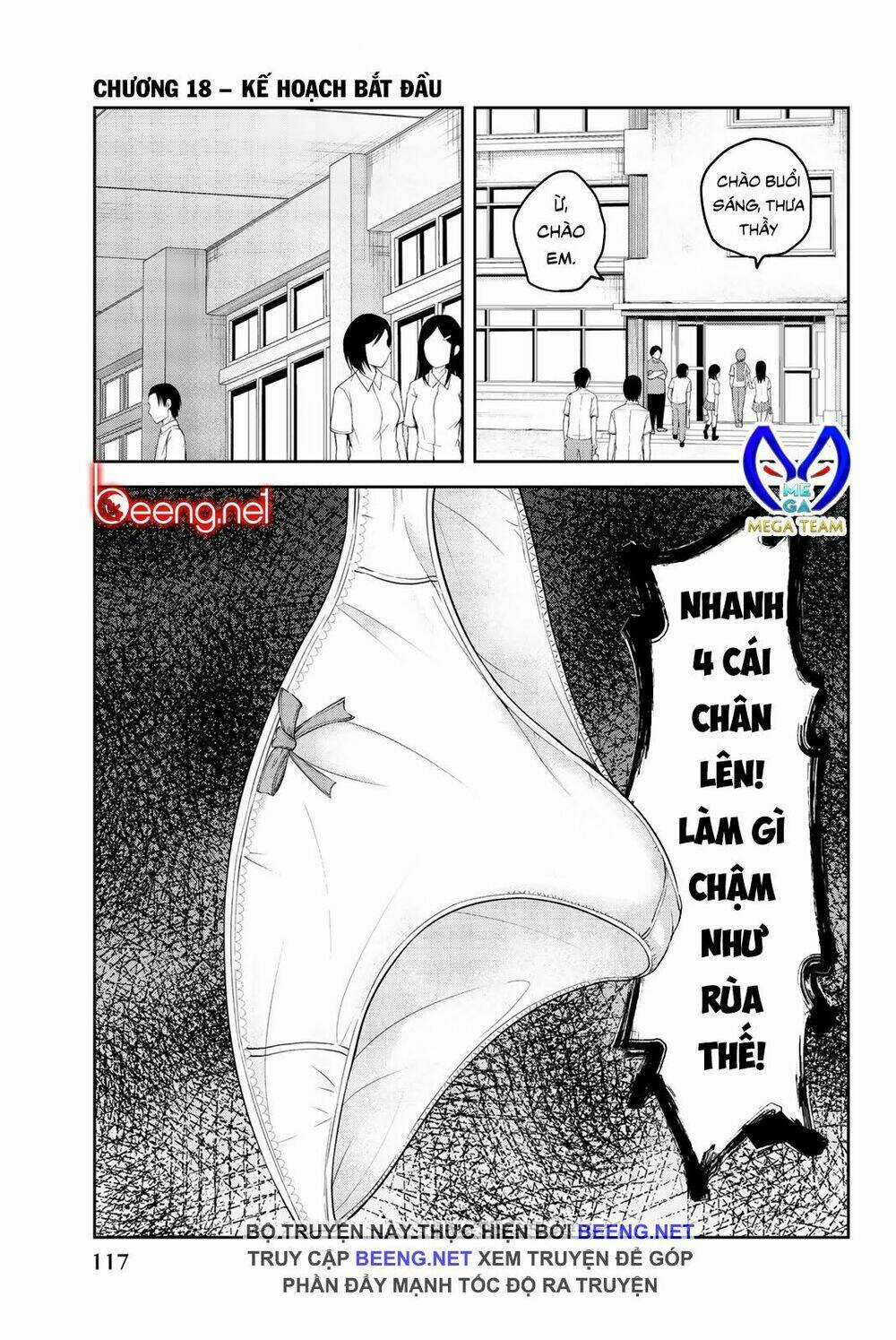Không Chỉ Là Bắt Nạt Chapter 18 trang 0