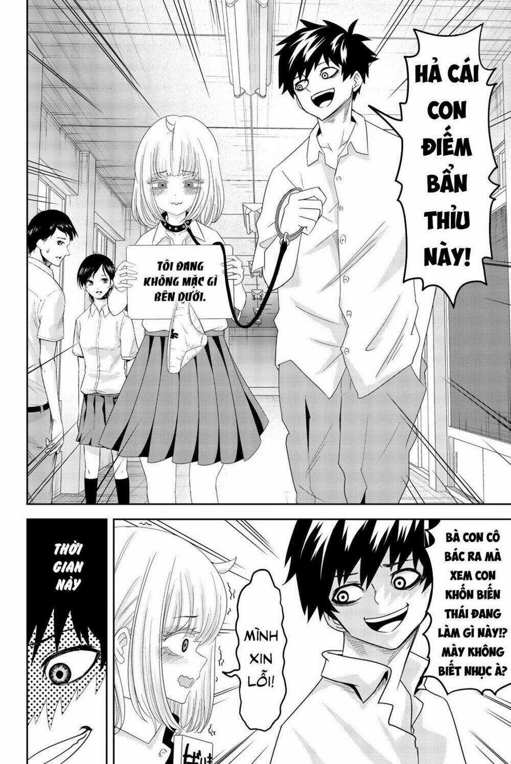 Không Chỉ Là Bắt Nạt Chapter 18 trang 1