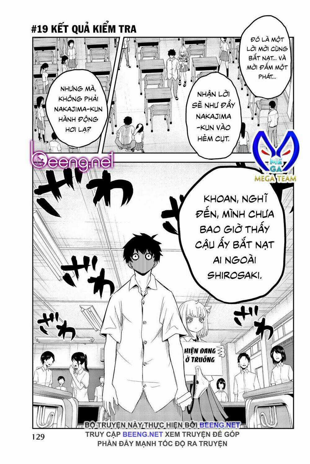 Không Chỉ Là Bắt Nạt Chapter 19 trang 0