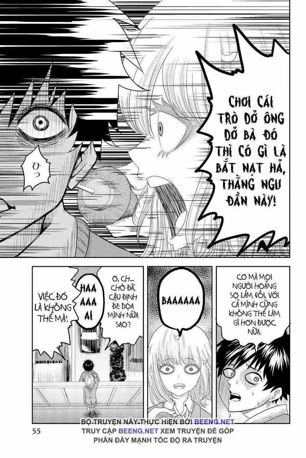 Không Chỉ Là Bắt Nạt Chapter 2.1 trang 11