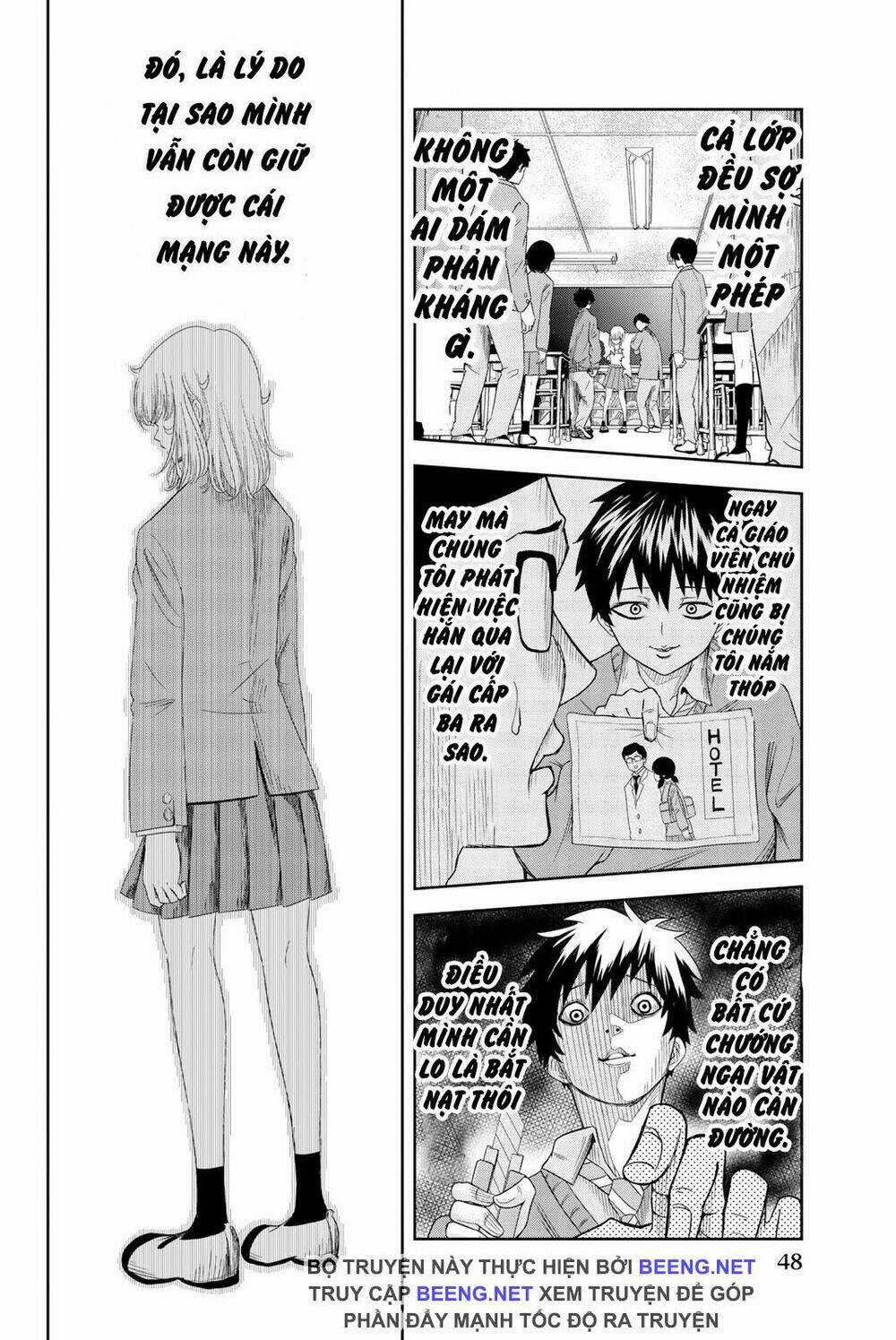 Không Chỉ Là Bắt Nạt Chapter 2.1 trang 4