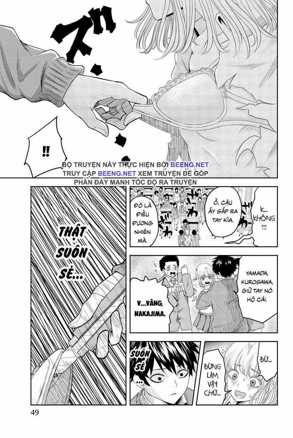 Không Chỉ Là Bắt Nạt Chapter 2.1 trang 5