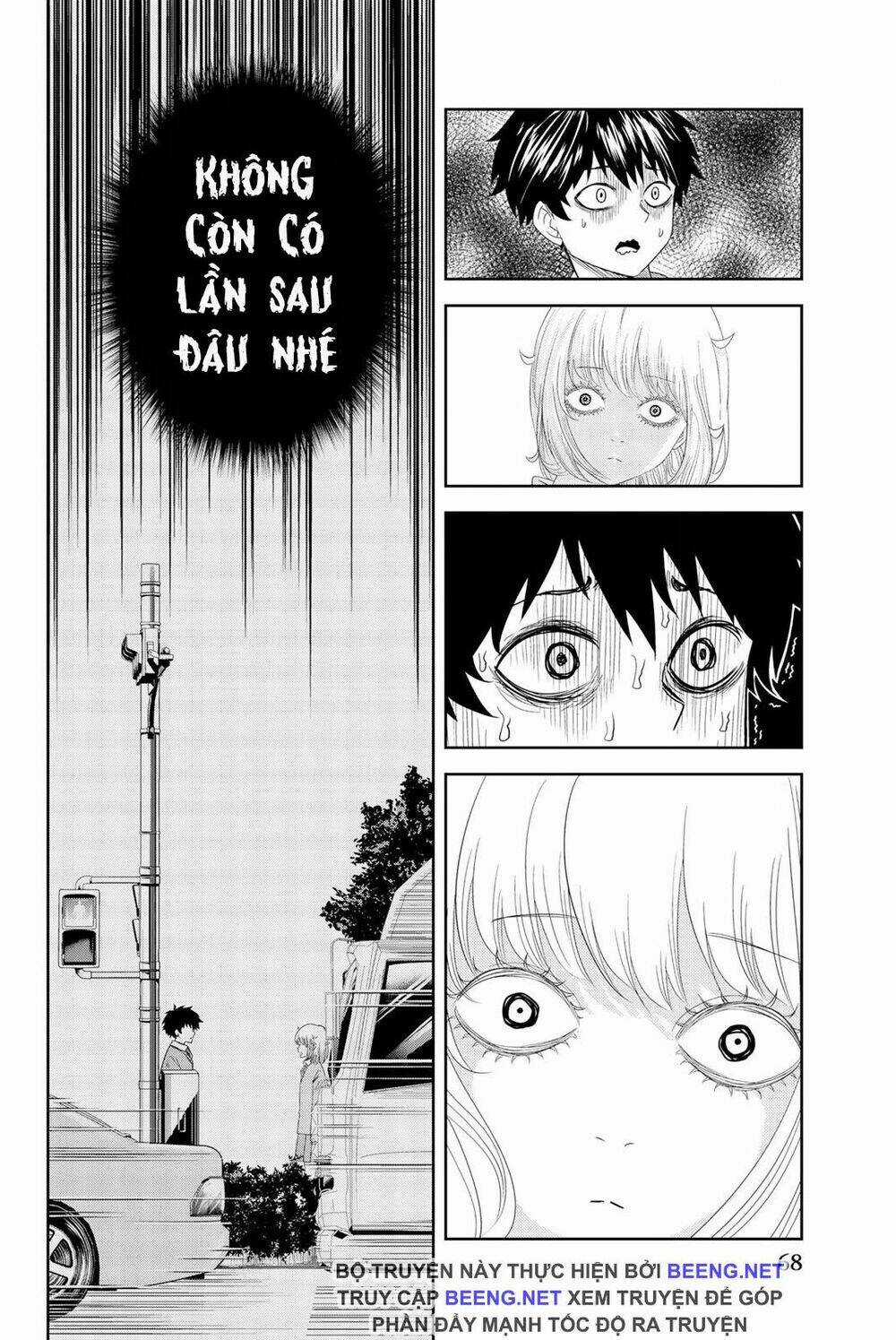 Không Chỉ Là Bắt Nạt Chapter 2.2 trang 13