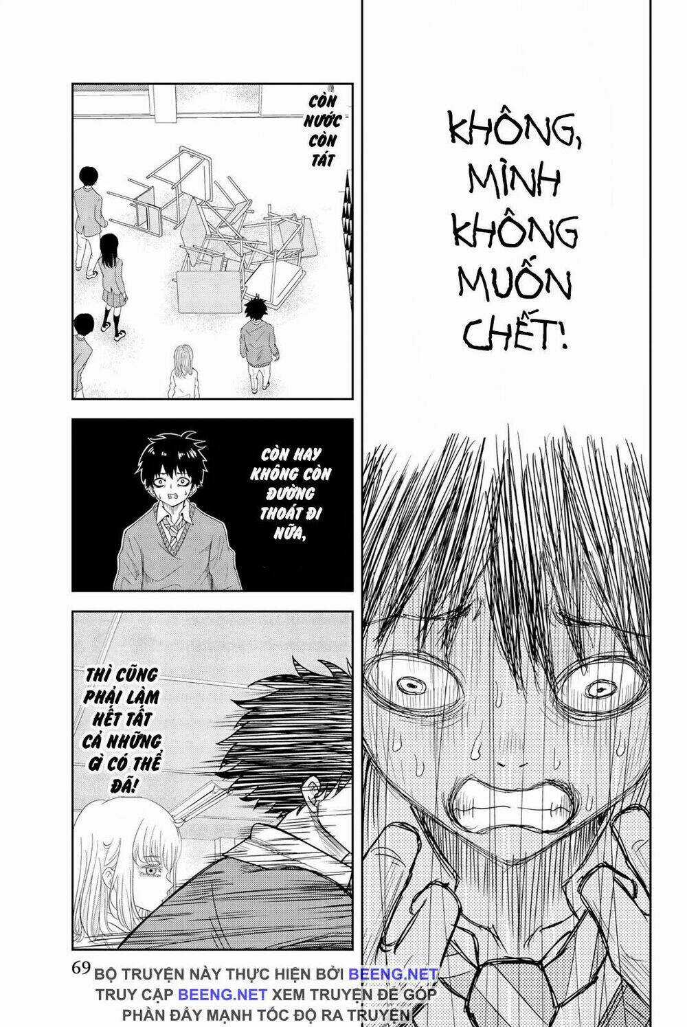 Không Chỉ Là Bắt Nạt Chapter 2.2 trang 14