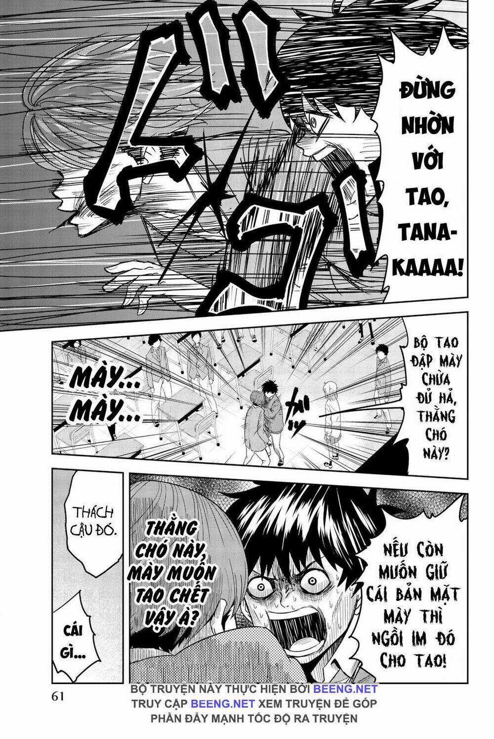 Không Chỉ Là Bắt Nạt Chapter 2.2 trang 6