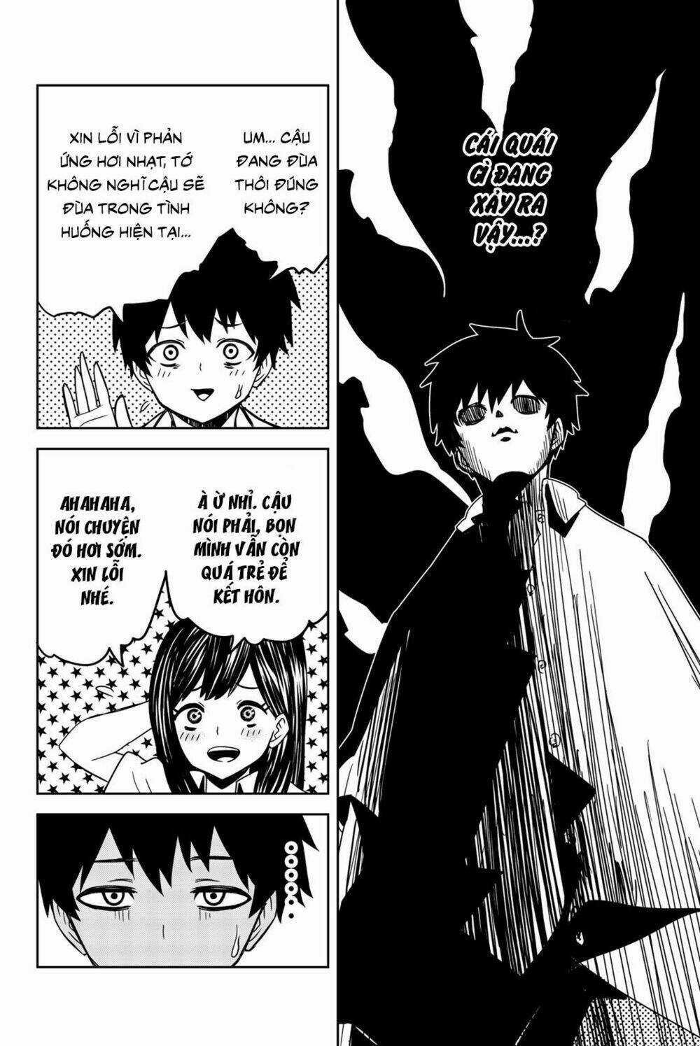 Không Chỉ Là Bắt Nạt Chapter 22 trang 1