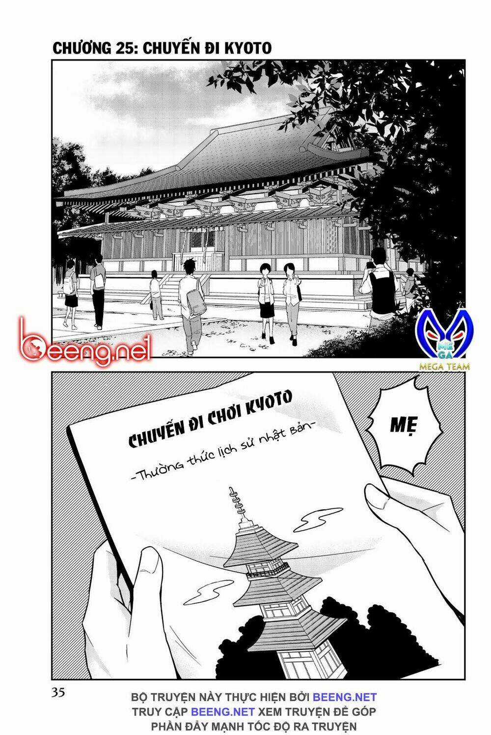 Không Chỉ Là Bắt Nạt Chapter 25 trang 0