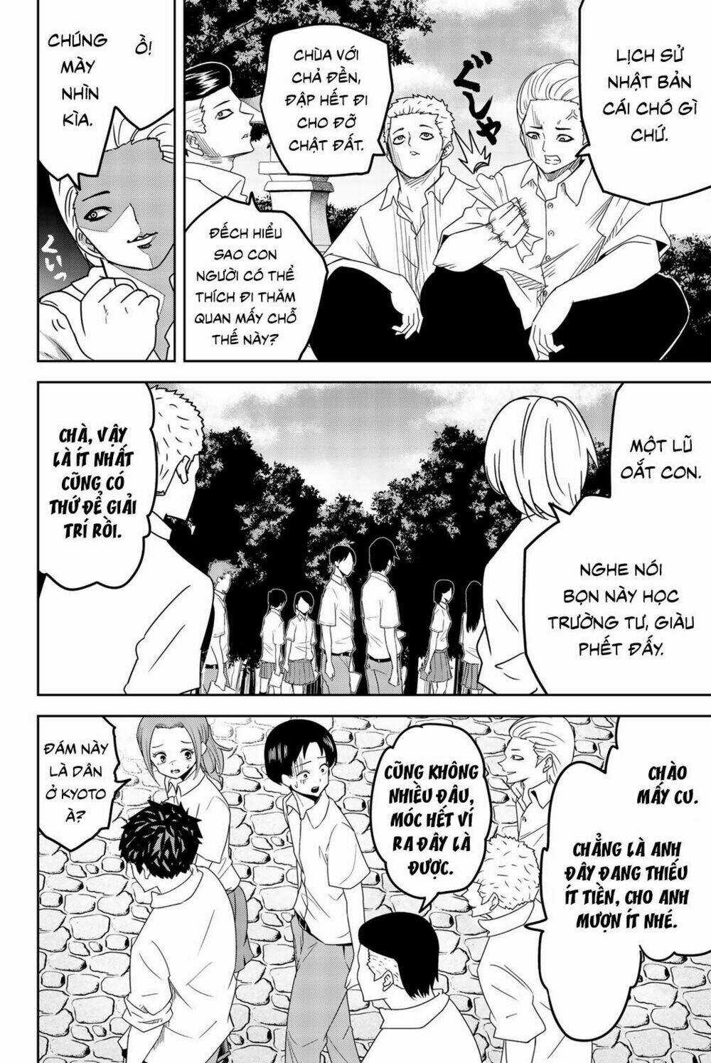 Không Chỉ Là Bắt Nạt Chapter 25 trang 1